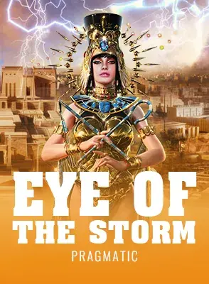 Eye of the Storm